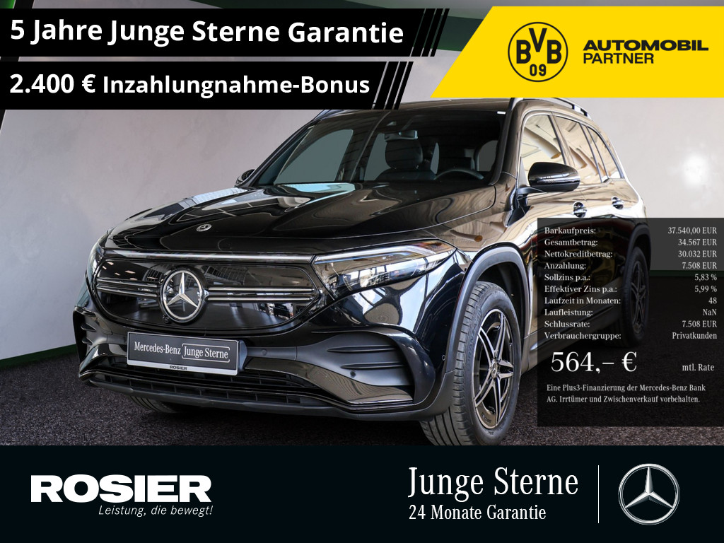 Mercedes-Benz EQB 350 4M AMG Sport Advanced