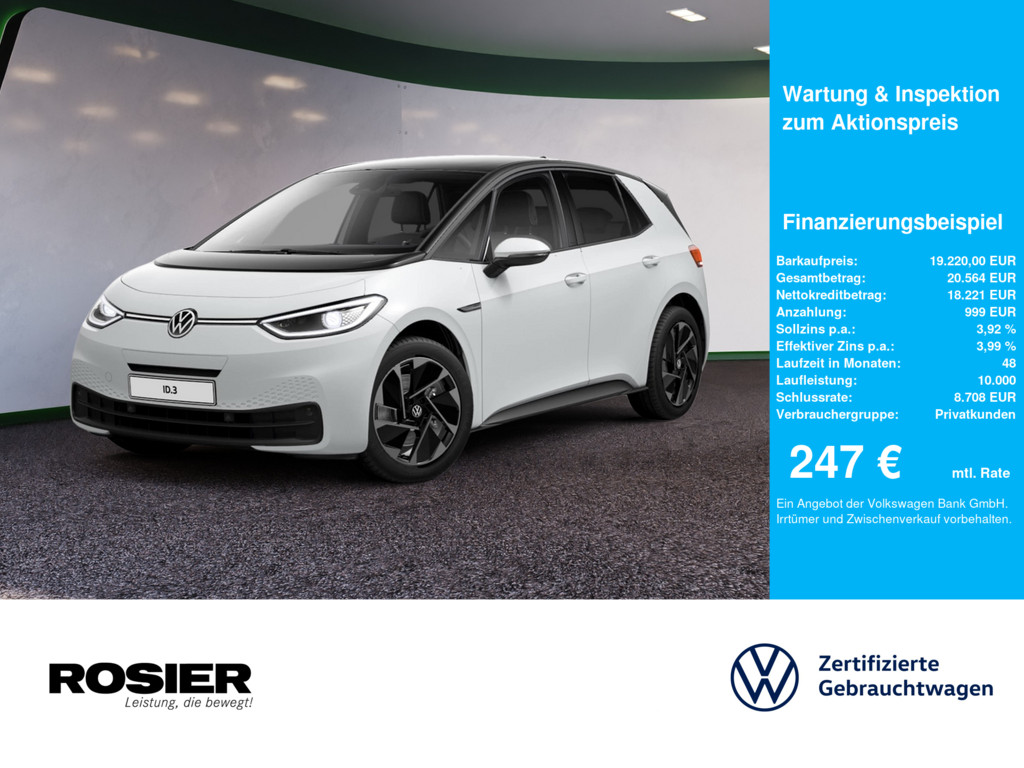 Volkswagen ID.3 Pro Performance 150 kW