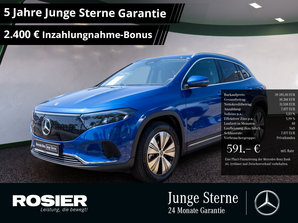 Mercedes-Benz EQA 350 4M Progressive Advanced