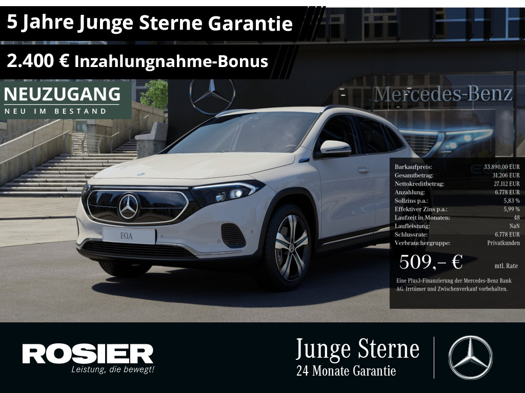 Mercedes-Benz EQA 250 Progressive