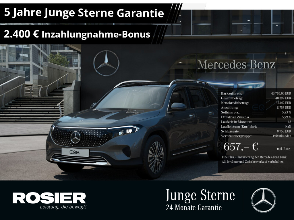Mercedes-Benz EQB 350 4M ElectricArt Advanced Plus