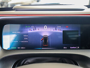 Smart #5 BRABUS 18 navigation