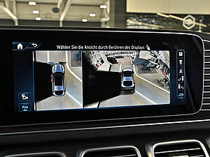 Mercedes-Benz GLE 450 d 4M Coupé AMG Sport Premium 12 navigation