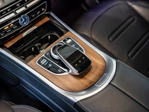 Mercedes-Benz G 500 Exclusive AHK Standhz. Distr. LED Navi 17 navigation