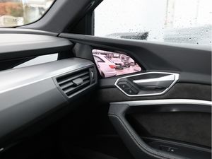 Audi e-tron S quattro 22 navigation