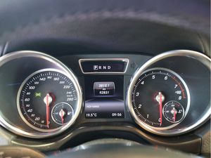 Mercedes-Benz G 500 Sport Exclusiv 19AMG AHK Standhz. Distr 26 navigation