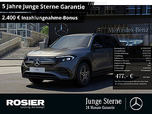 Mercedes-Benz EQB 300 4MATIC 1 navigation