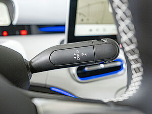 Smart #1 Premium 66kWh 17 navigation