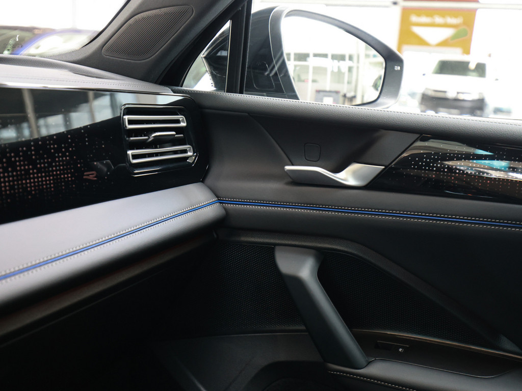 Bild 19 - Tiguan R-Line 1.5 eHybrid DSG