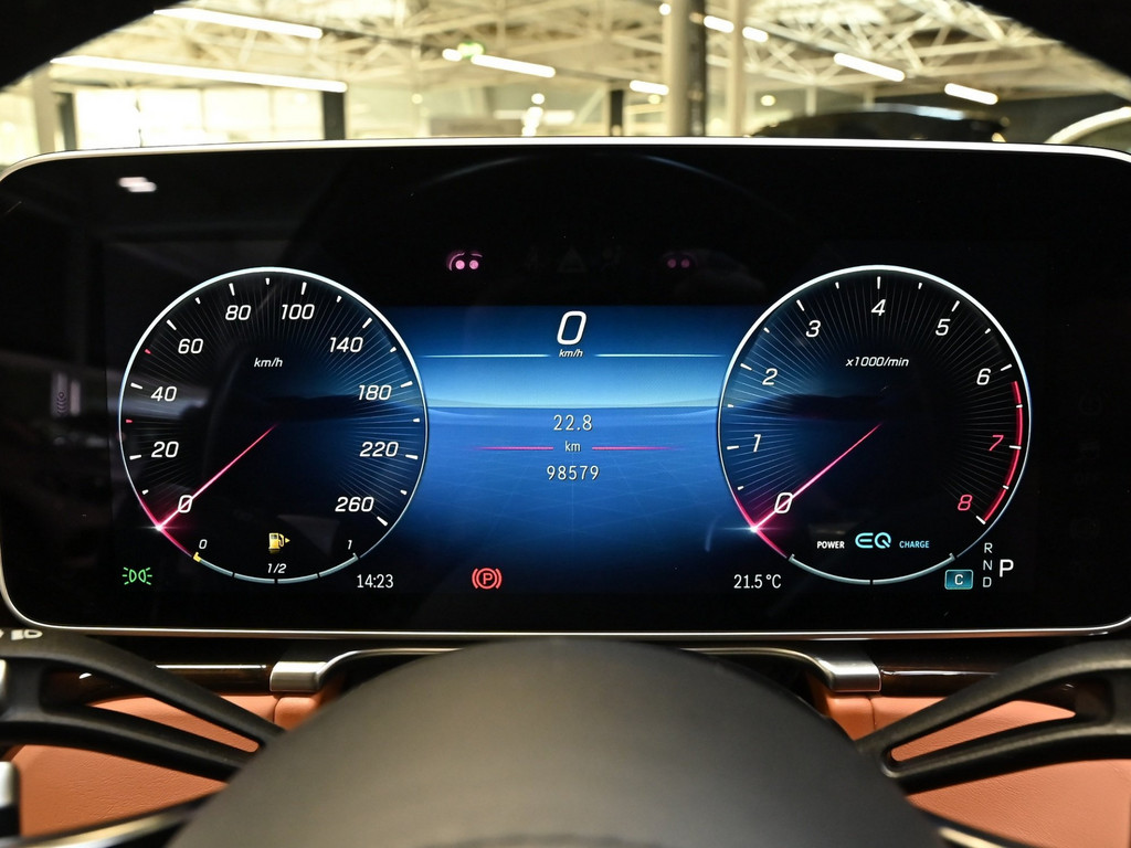 Bild 16 - S 580 4M Maybach
