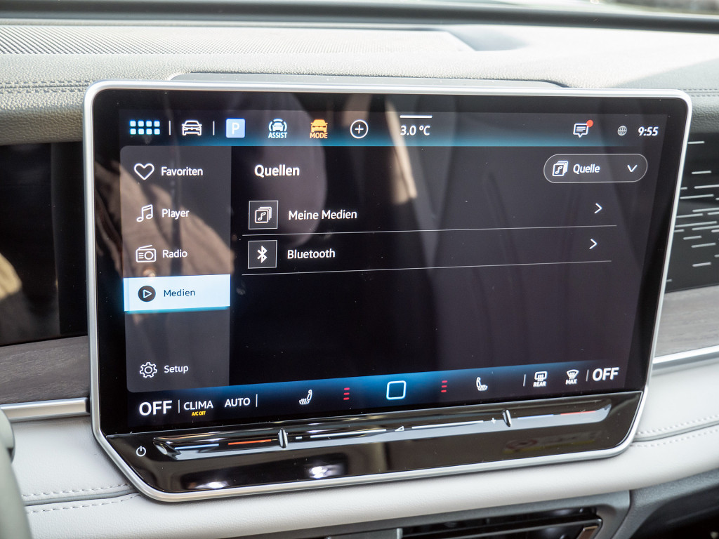 Bild 12 - Tayron Elegance 1. eHybrid DSG