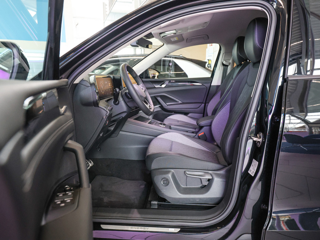 Bild 10 - Tiguan Energy 1.5 eTSI DSG