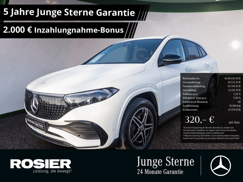 Mercedes-Benz EQA 350
