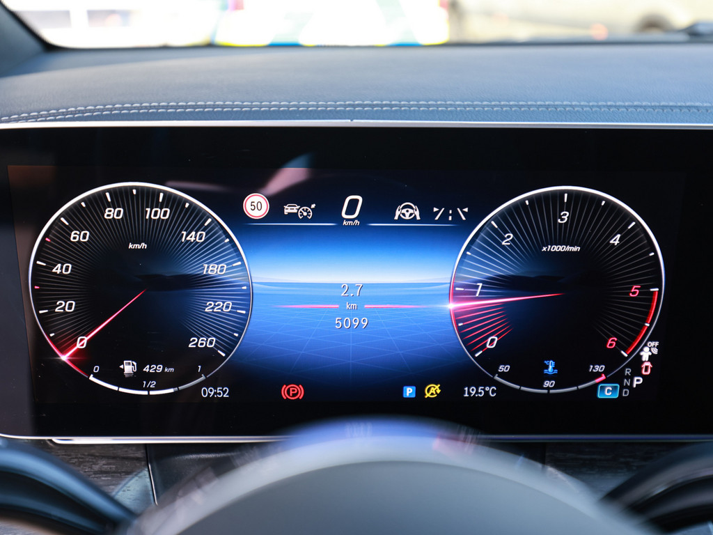 Bild 18 - V 300 d 4MATIC EXCLUSIVE Lang
