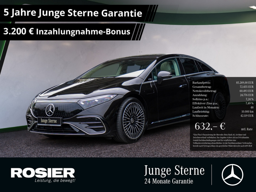 Bild 1 - EQS 580 4M AMG Sport Premium +  Hyperscreen