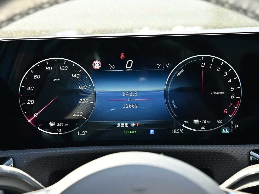 Bild 18 - A 250 e Progressive Advanced