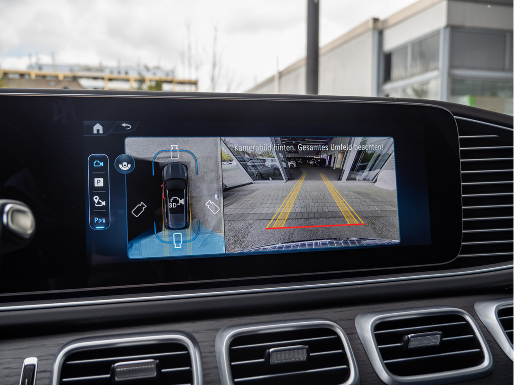 Bild 17 - GLS 600 Maybach Manufaktur FirstClass