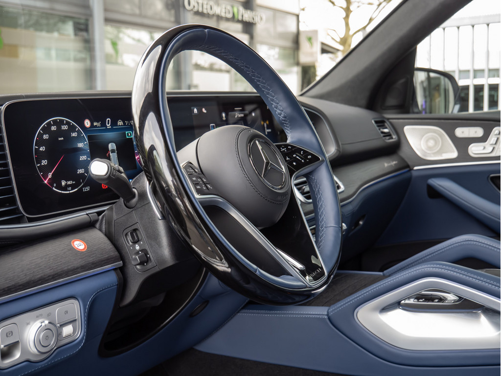 Bild 34 - GLS 600 Maybach Manufaktur FirstClass