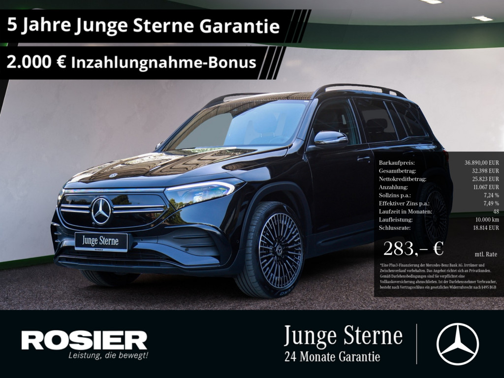 Bild 1 - EQB 250 +  AMG Line