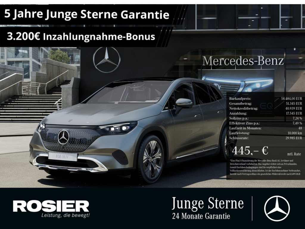 Bild 1 - EQE SUV 300 Edition Electric Art