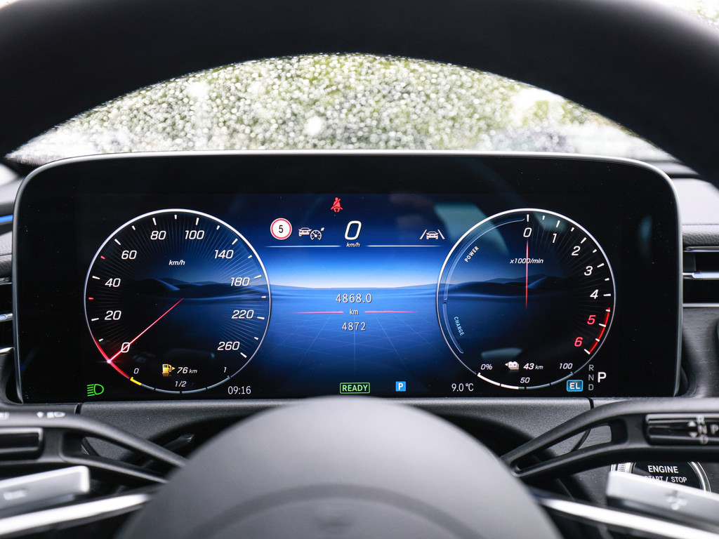 Bild 20 - E 300 de Avantgarde Advanced
