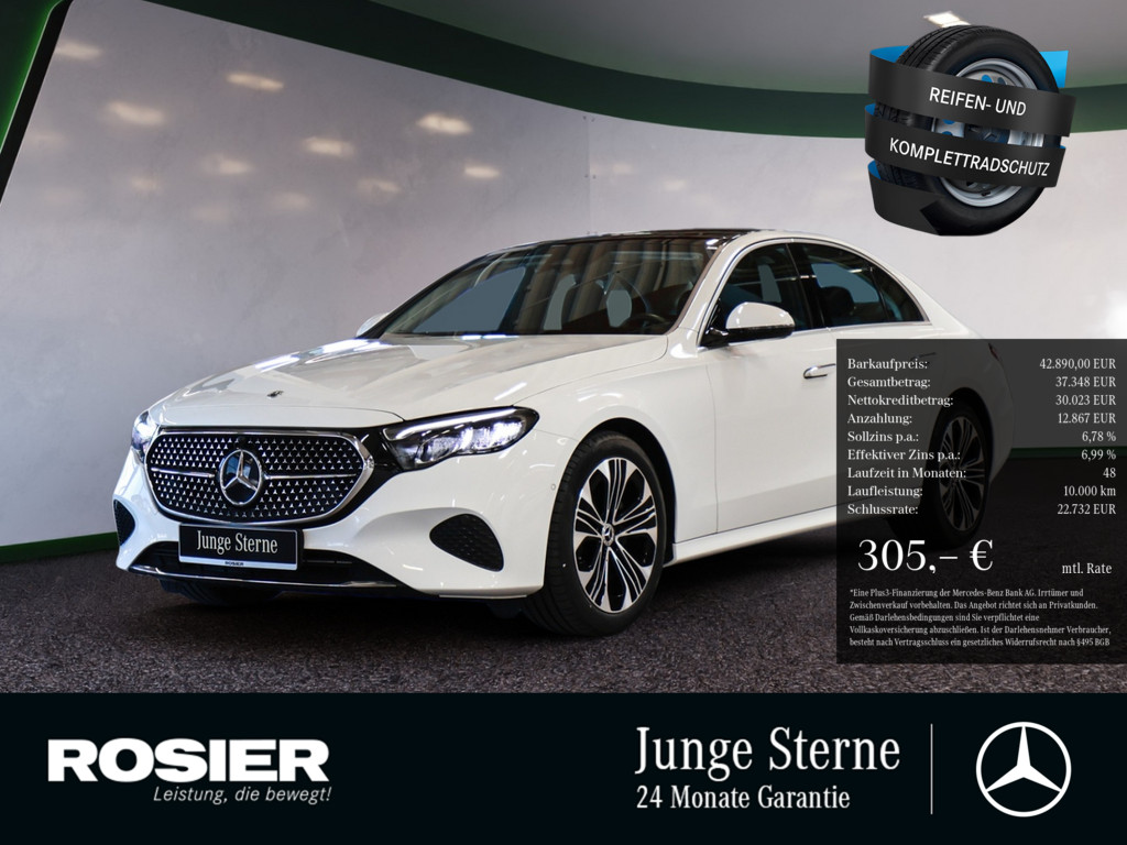 Mercedes-Benz E 220