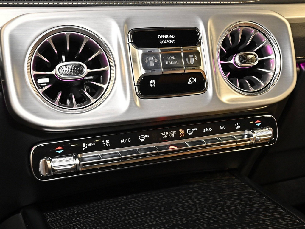 Bild 15 - G 580 AMG Sport Exclusive Manufaktur