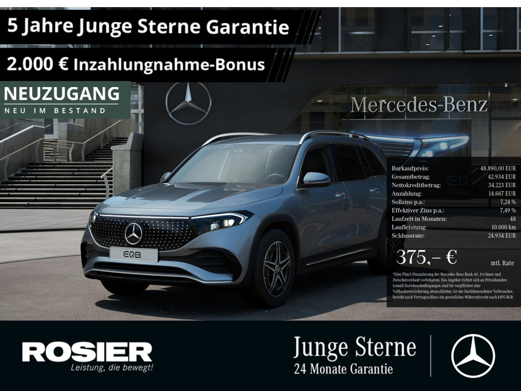 Bild 1 - EQB 350 4M AMG Sport Premium