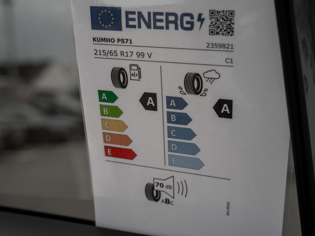 Bild 12 - Tiguan ENERGY TDI DSG AHK Kam. 360