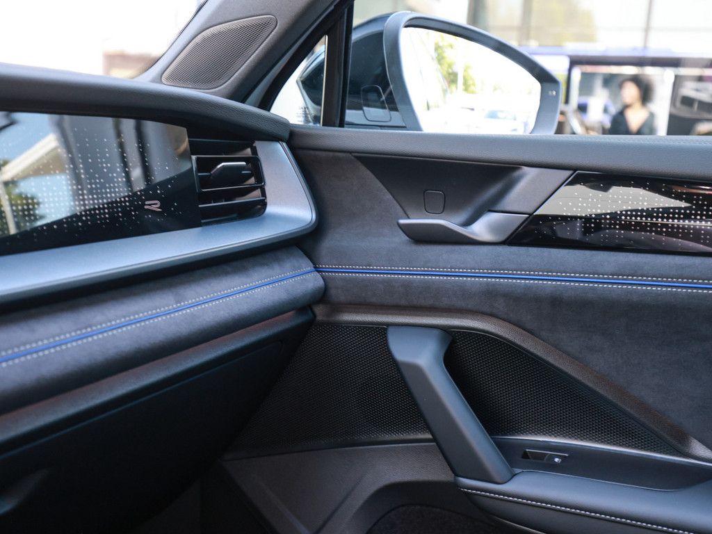 Bild 17 - Tayron R-Line 1.5 eHybrid DSG