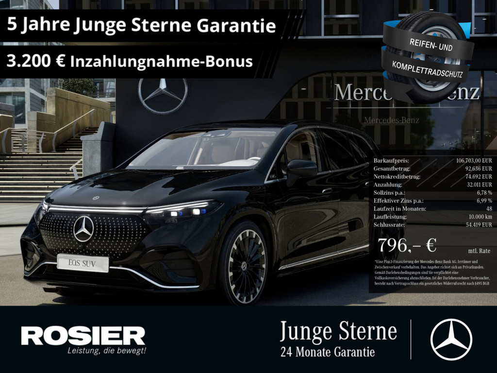 Mercedes-Benz EQS