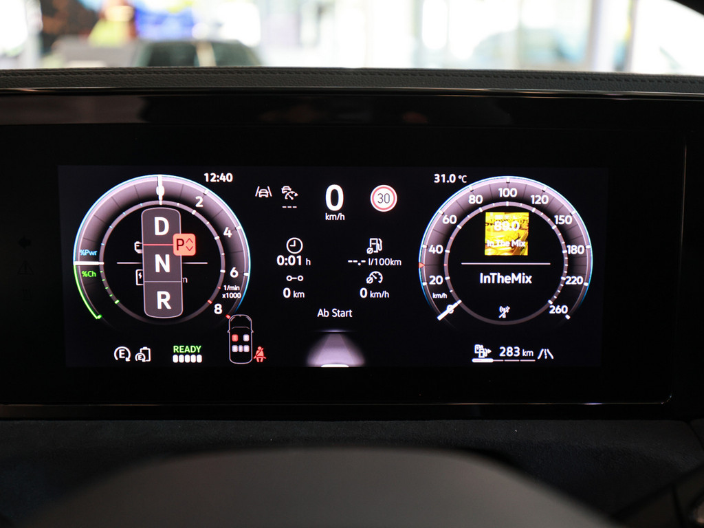 Bild 18 - Tiguan R-Line 1.5 eHybrid DSG