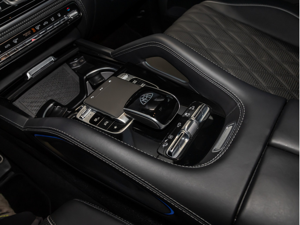 Bild 17 - GLS 600 Maybach FirstClass 23