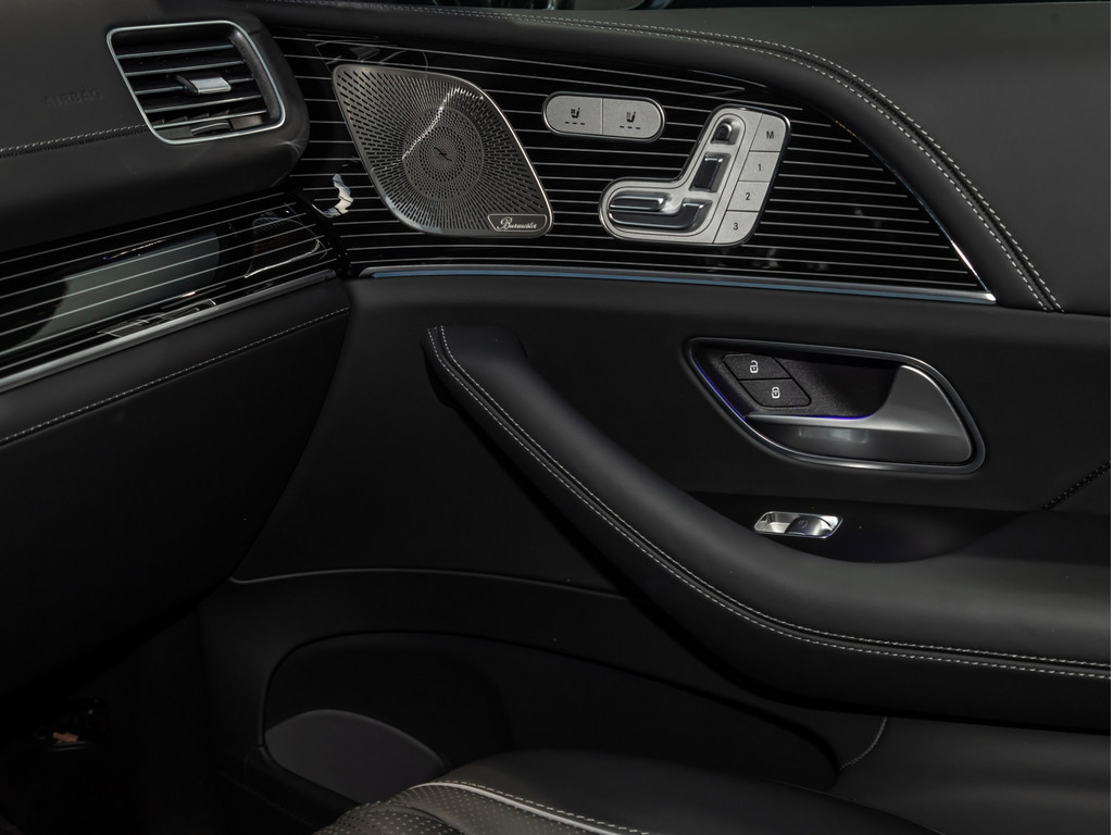 Bild 19 - GLS 600 Maybach FirstClass 23