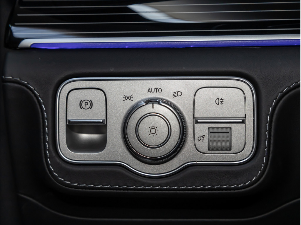 Bild 30 - GLS 600 Maybach FirstClass 23