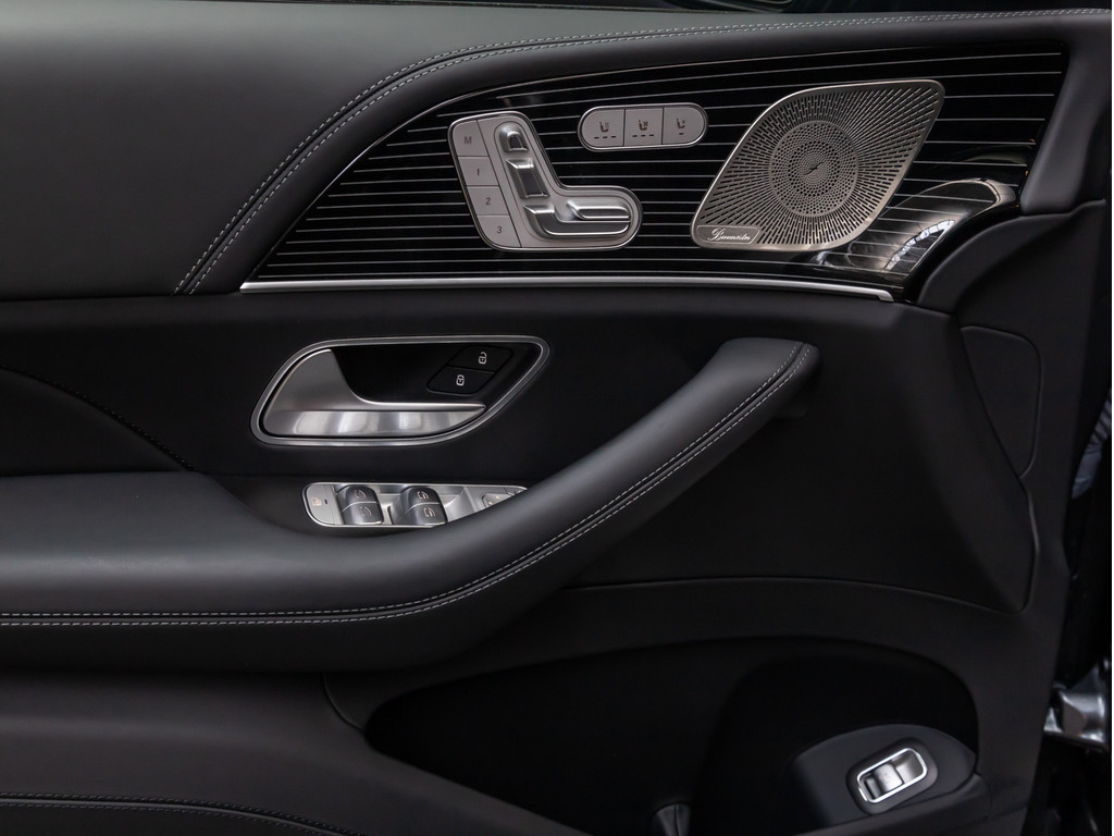 Bild 31 - GLS 600 Maybach FirstClass 23