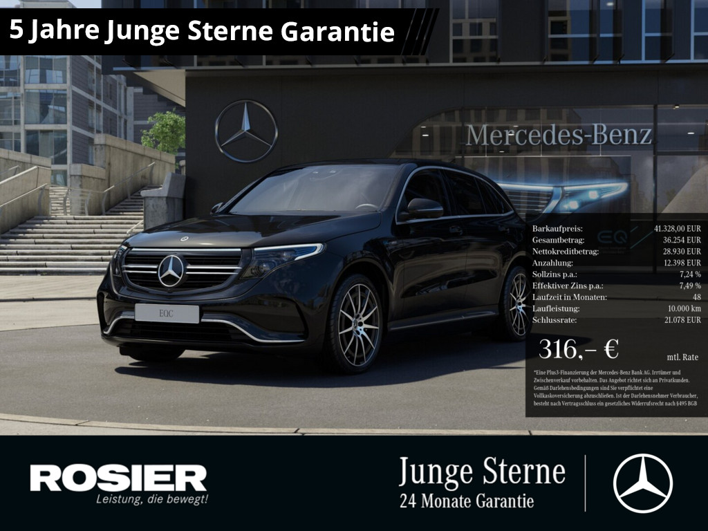 Mercedes-Benz EQC 400