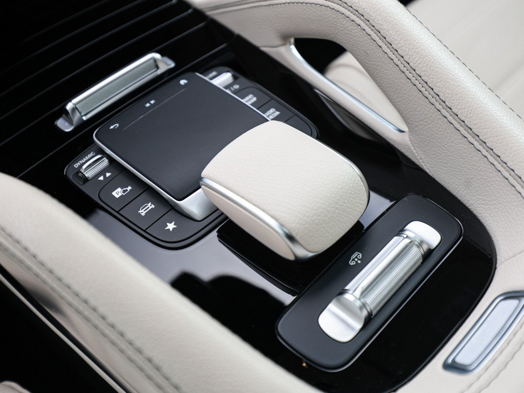 Bild 17 - GLE 350 de 4M Coupé AMG Sport Exclusive