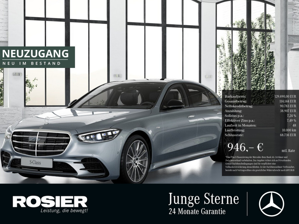 Bild 1 - S 580 e 4M L AMG Sport FirstClass
