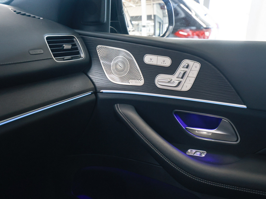 Bild 16 - GLE 450 d 4M Coupé AMG Sport Premium