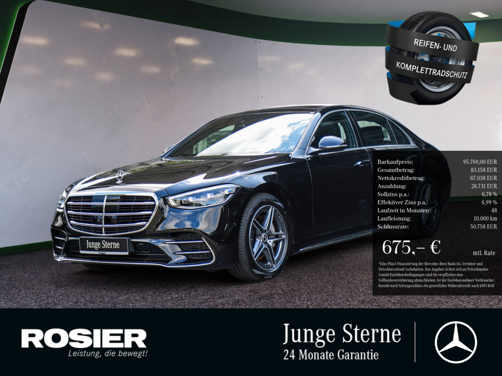 Mercedes-Benz S 350