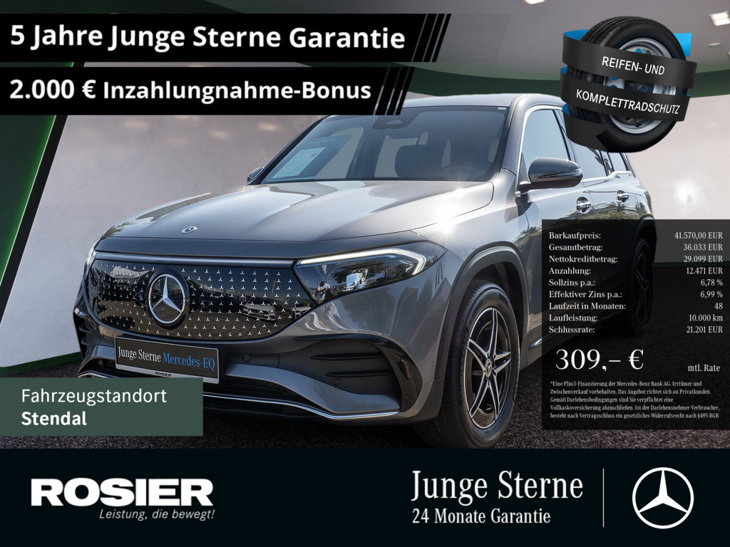 Mercedes-Benz EQB 250