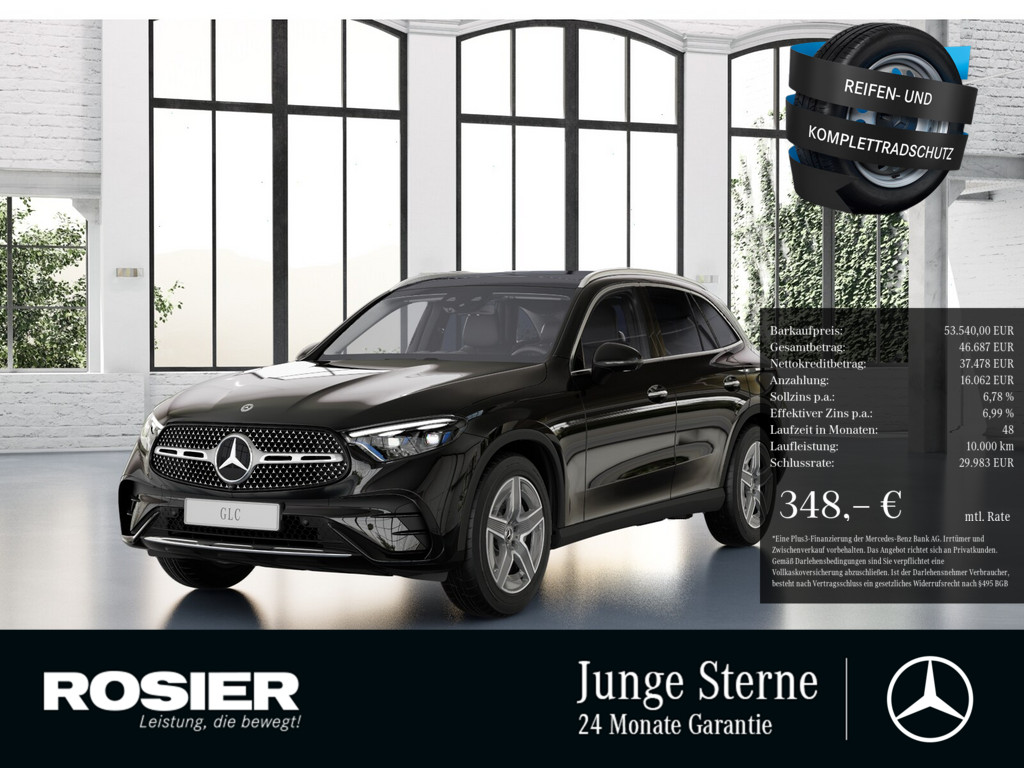 Mercedes-Benz GLC 300