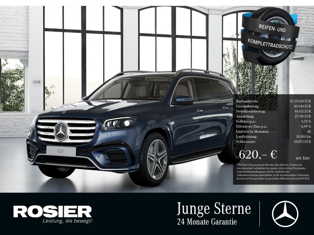 Mercedes-Benz GLS 350