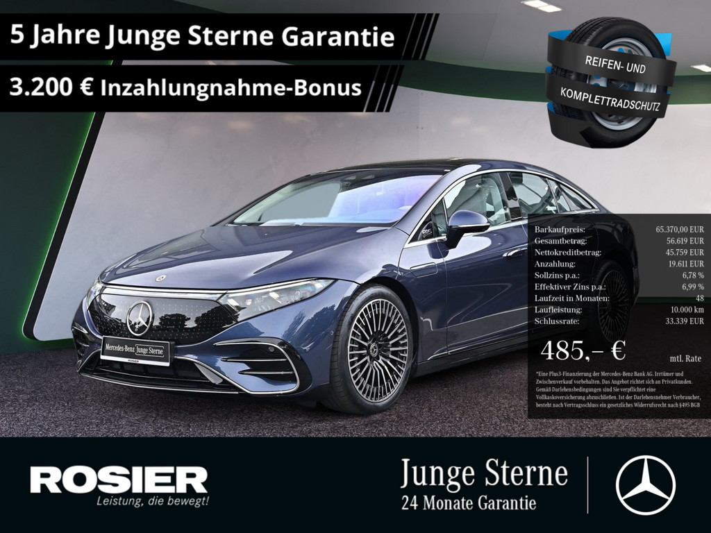 Bild 1 - EQS 580 4M Edition1 AMG Sport Premium + Hyperscreen