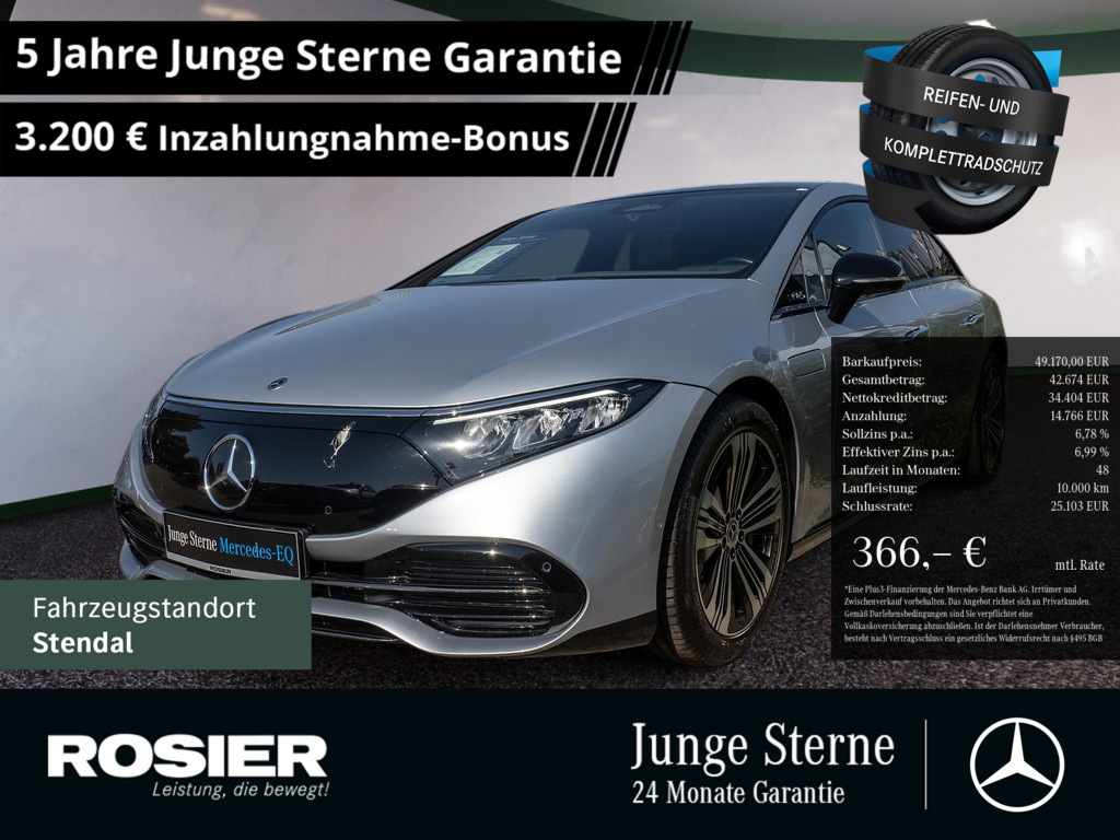 Mercedes-Benz EQS
