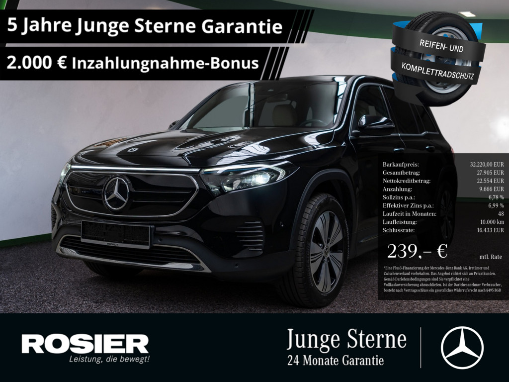 Mercedes-Benz EQB 250