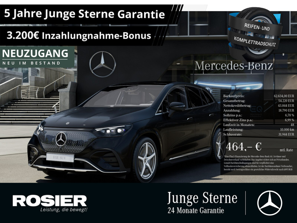 Mercedes-Benz EQE 300