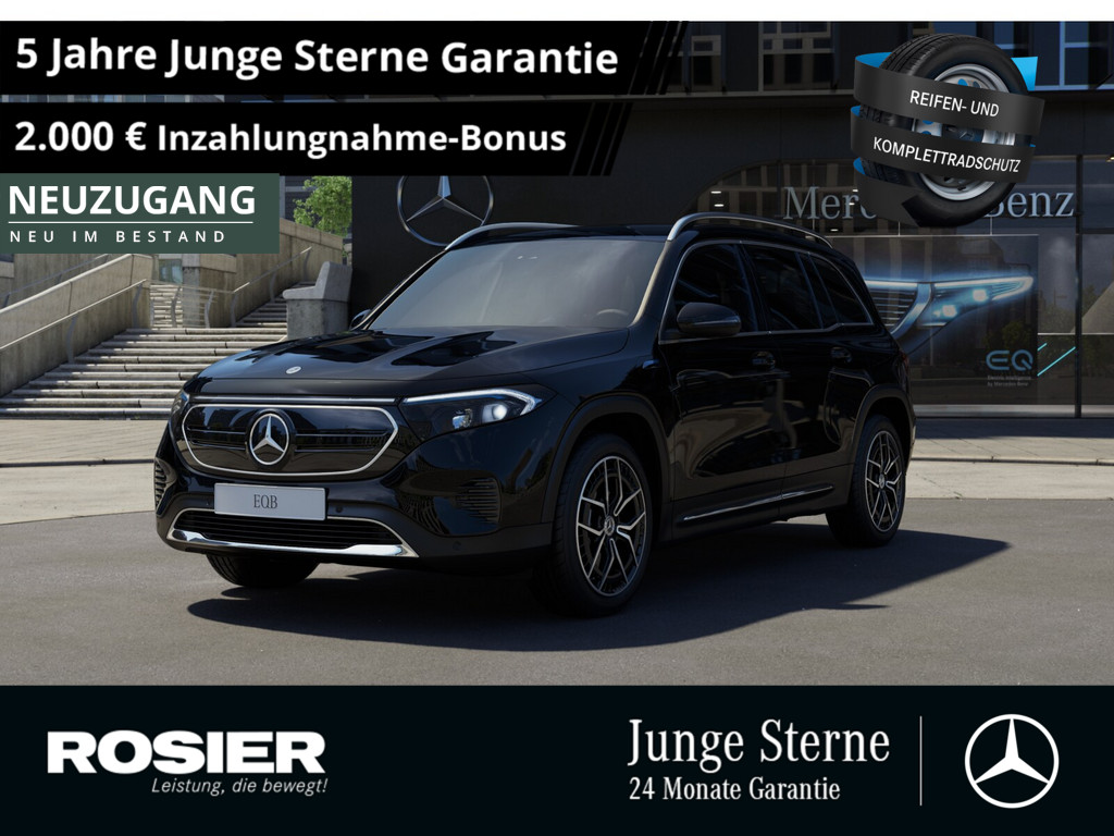 Mercedes-Benz EQB 300