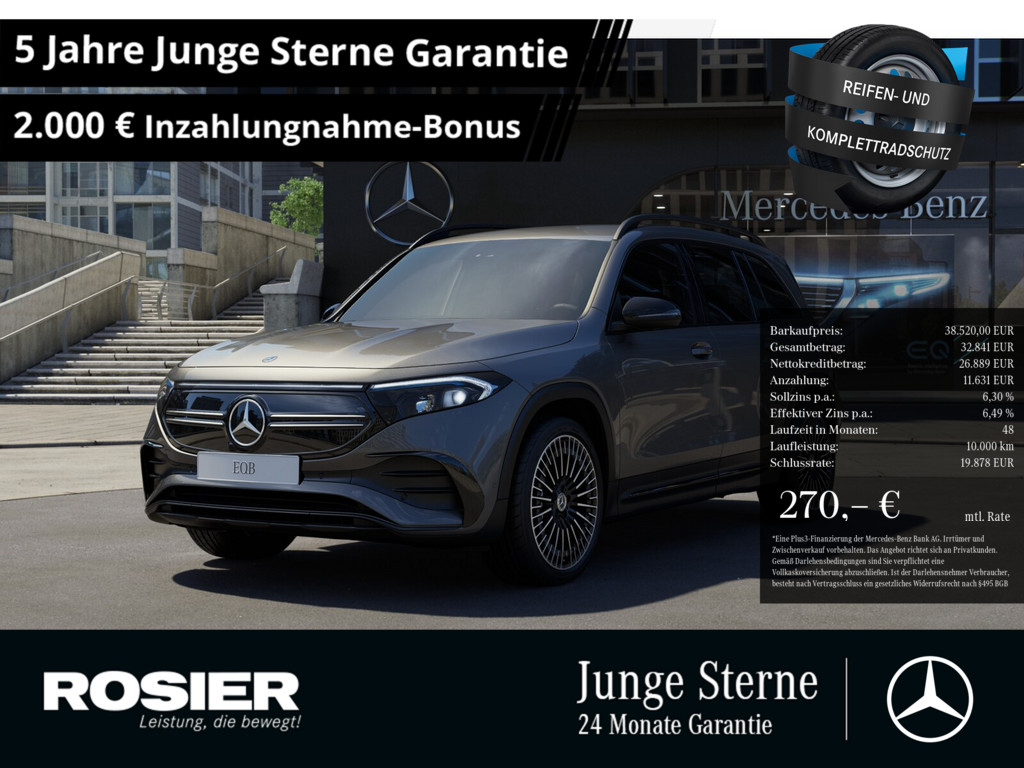 Mercedes-Benz EQB 300